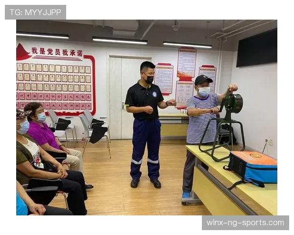 比赛结束规则解析：信号响起后该如何处理？