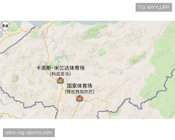 2026世界杯抽签是否会考虑地理区域安排