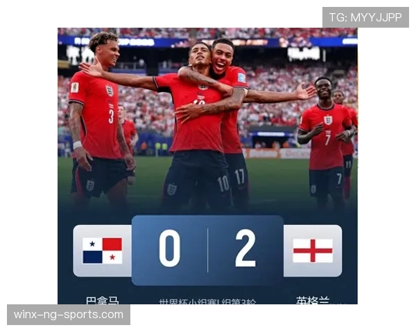 阿根廷进入世界杯32强：淘汰赛首轮信息整理
